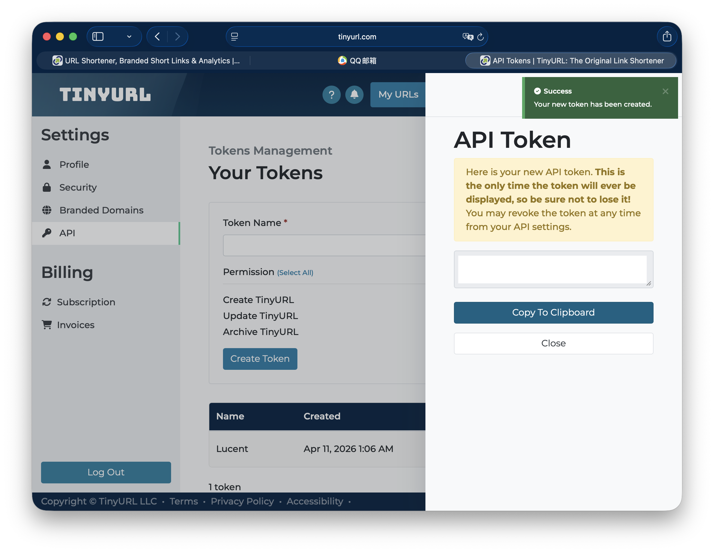 TinyURL 生成 token 后的弹窗